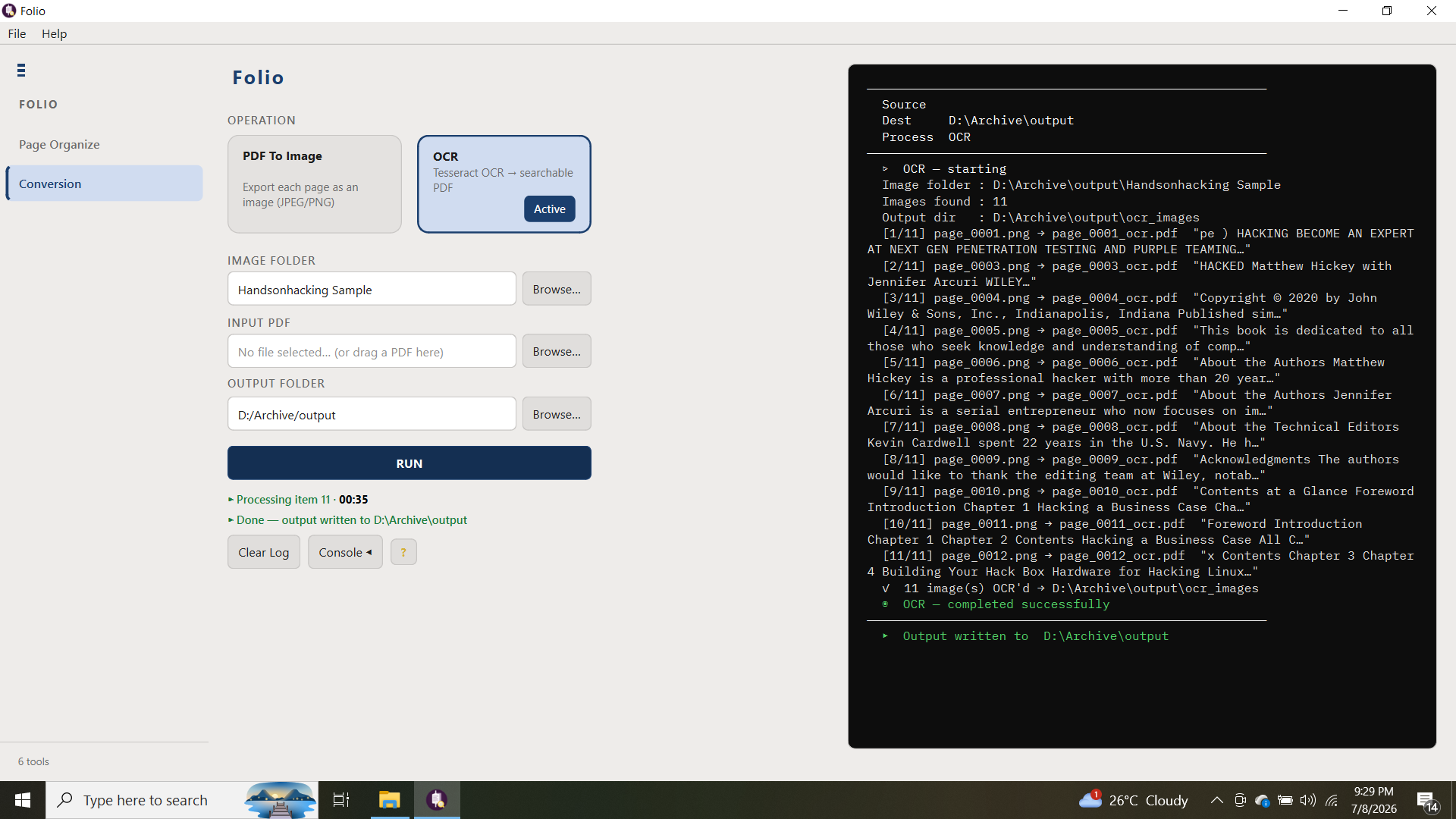 Image Folder Console
